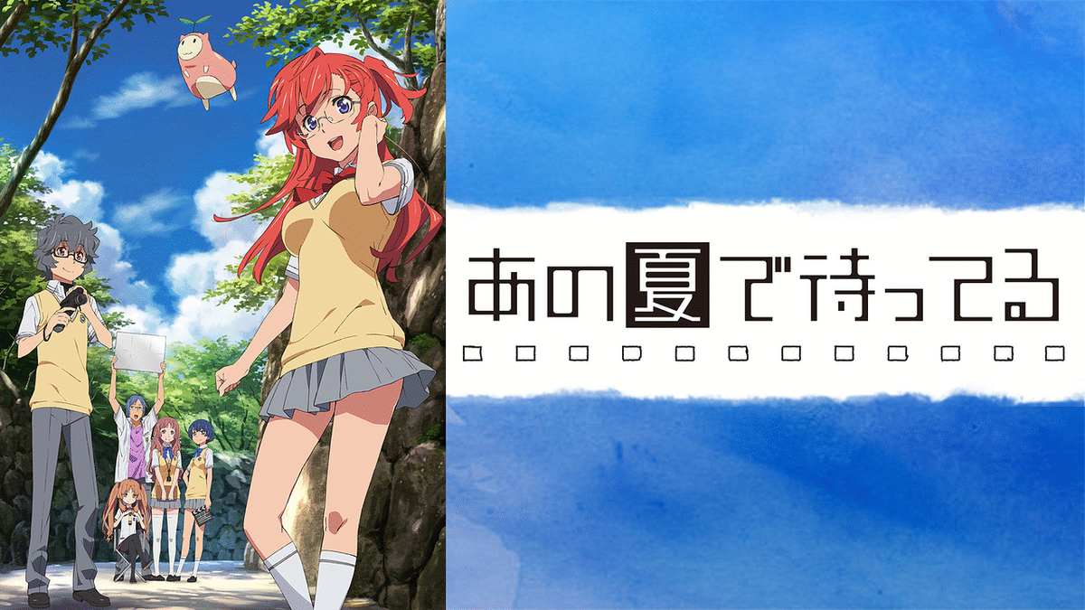 f:id:omuzig:20210831140700p:plain