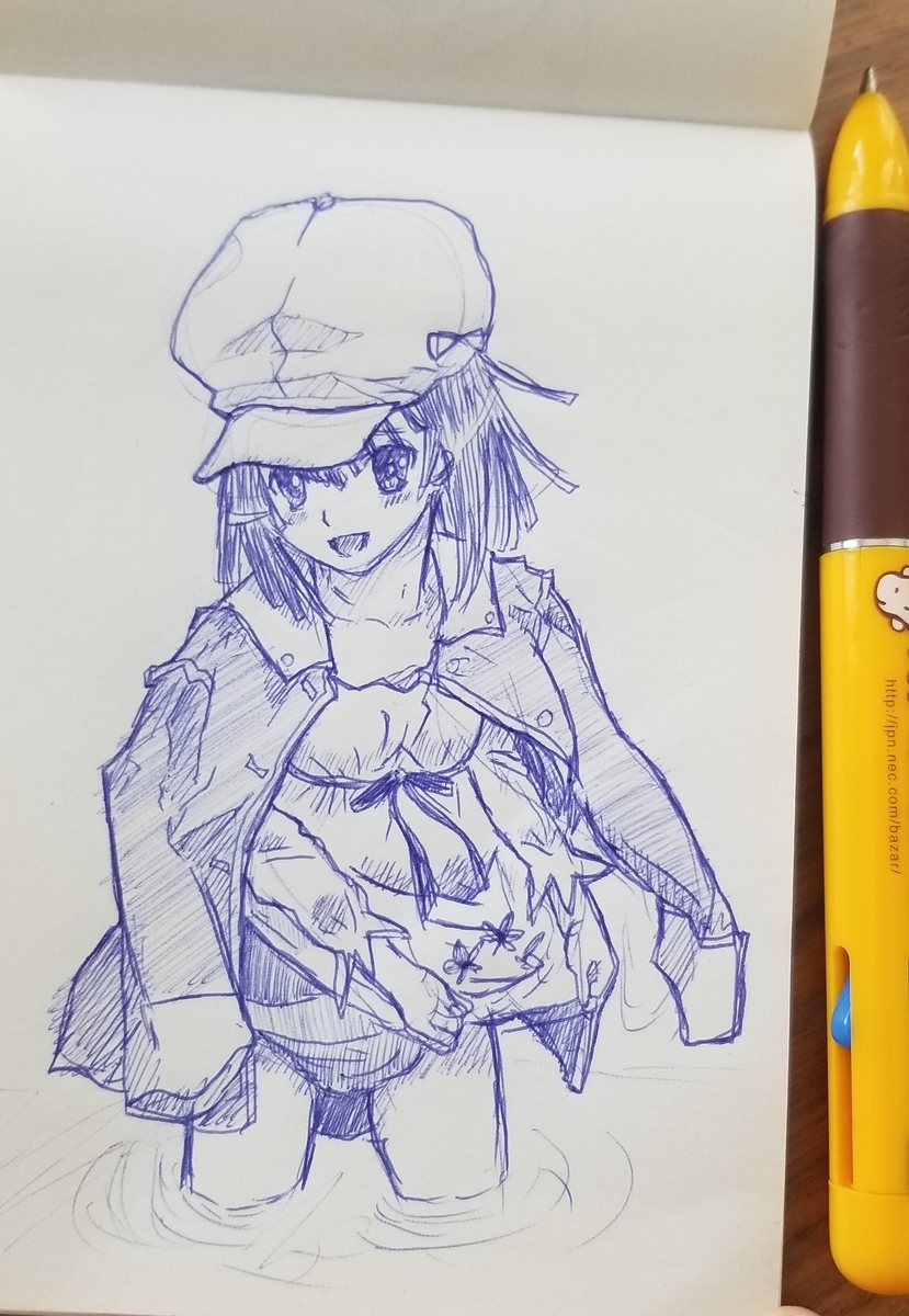 f:id:omuzig:20211003105010j:plain