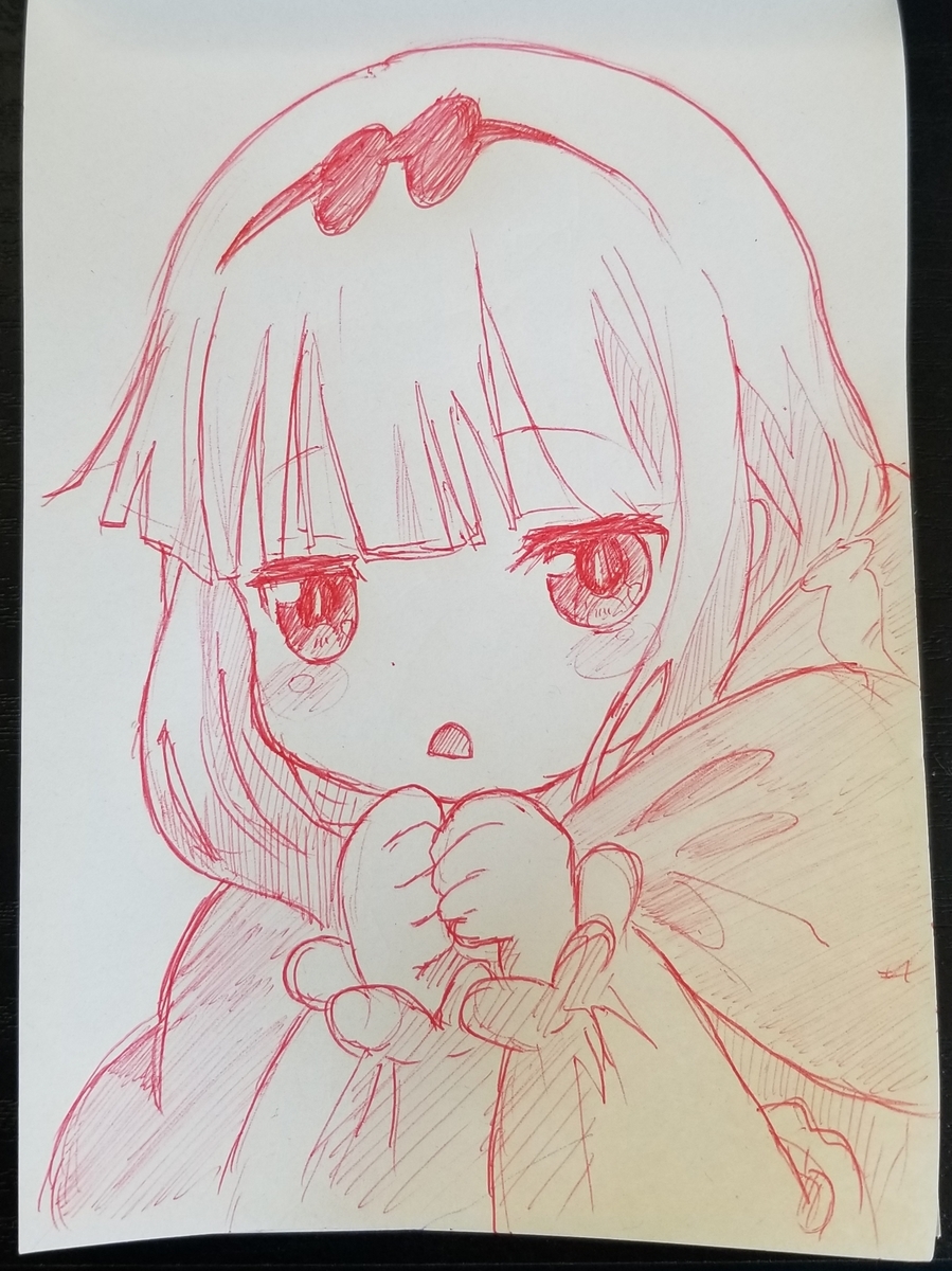 f:id:omuzig:20211004100326j:plain