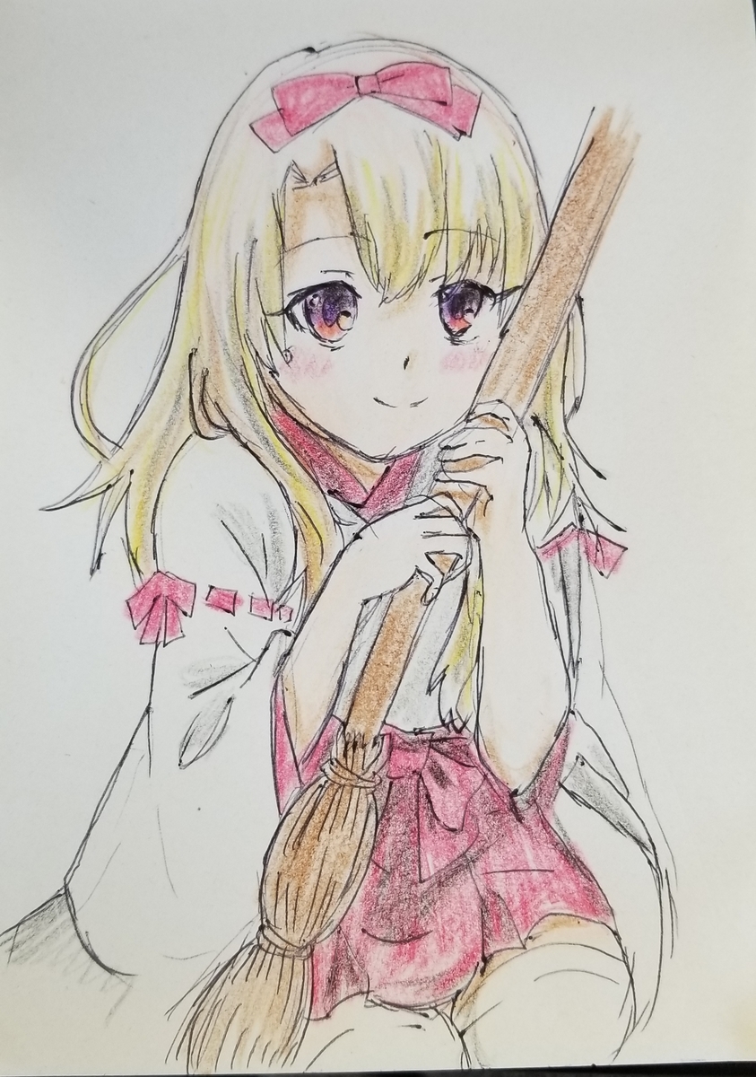 f:id:omuzig:20211008102724j:plain