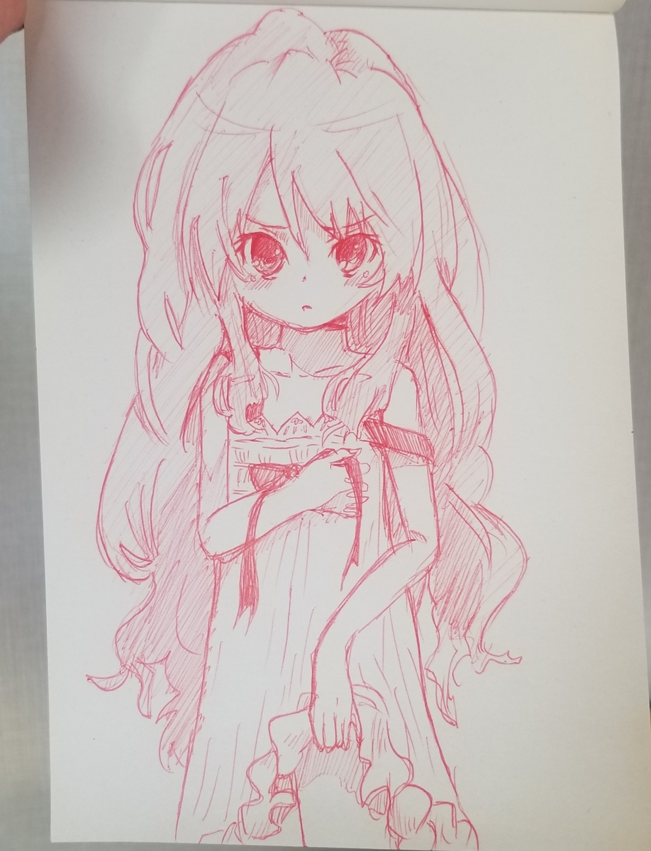 f:id:omuzig:20211011210003j:plain