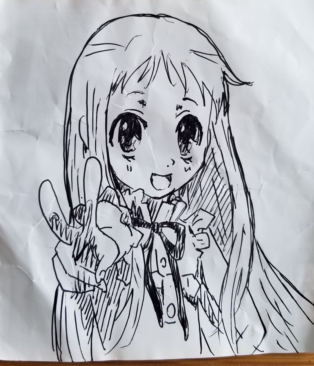 f:id:omuzig:20211013094319j:plain