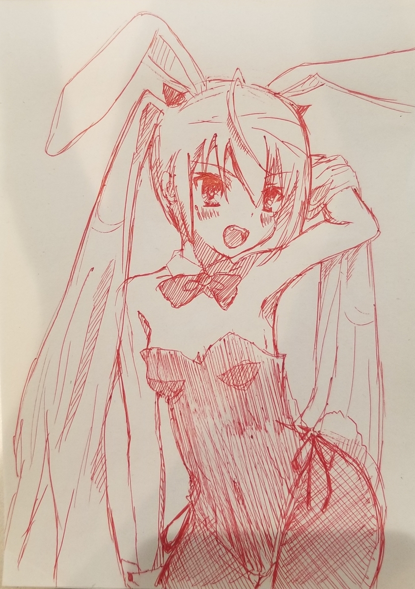 f:id:omuzig:20211016064658j:plain