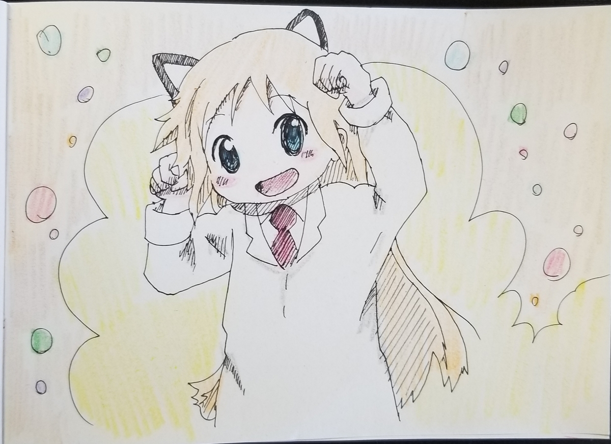 f:id:omuzig:20211018103017j:plain