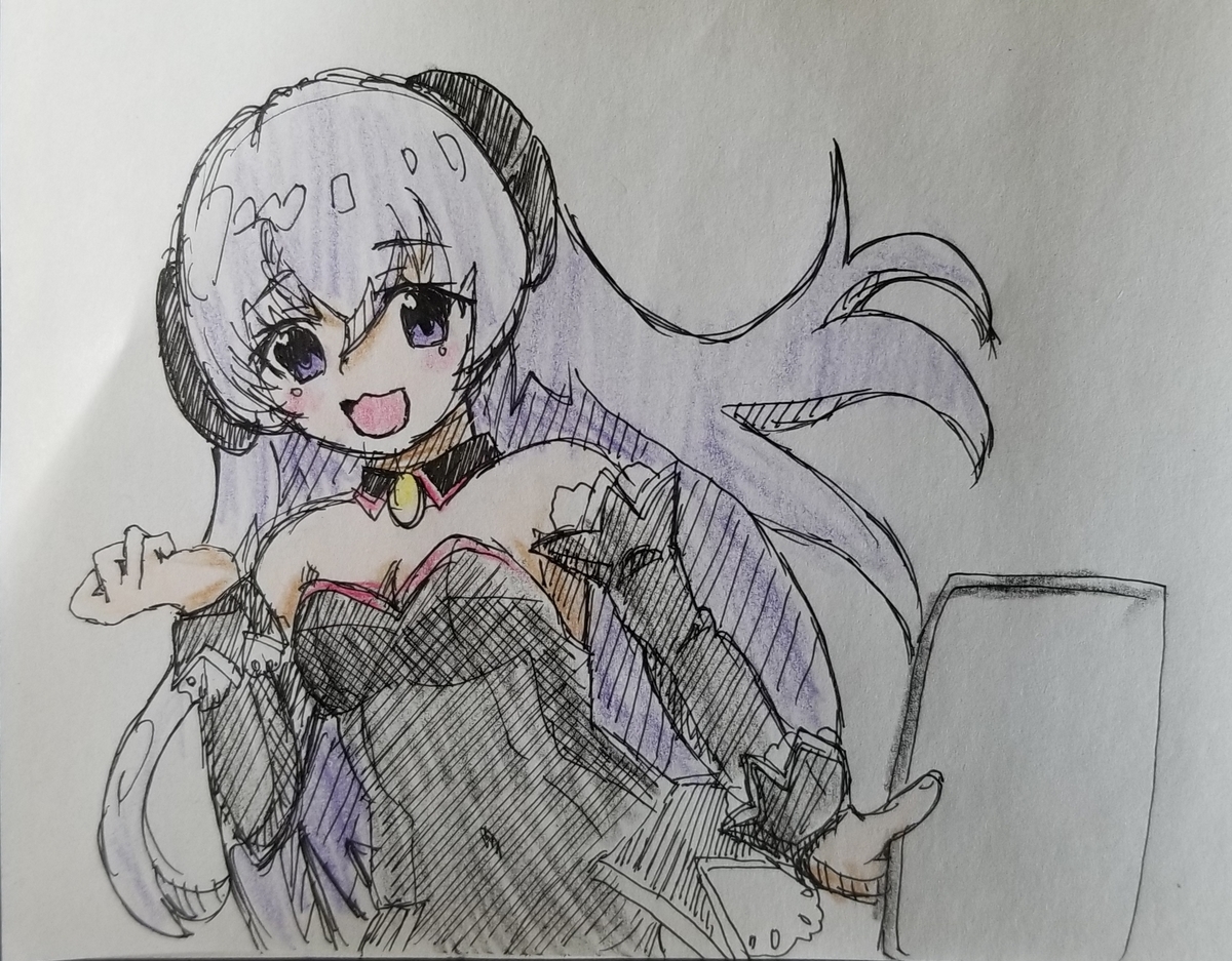 f:id:omuzig:20211021084010j:plain