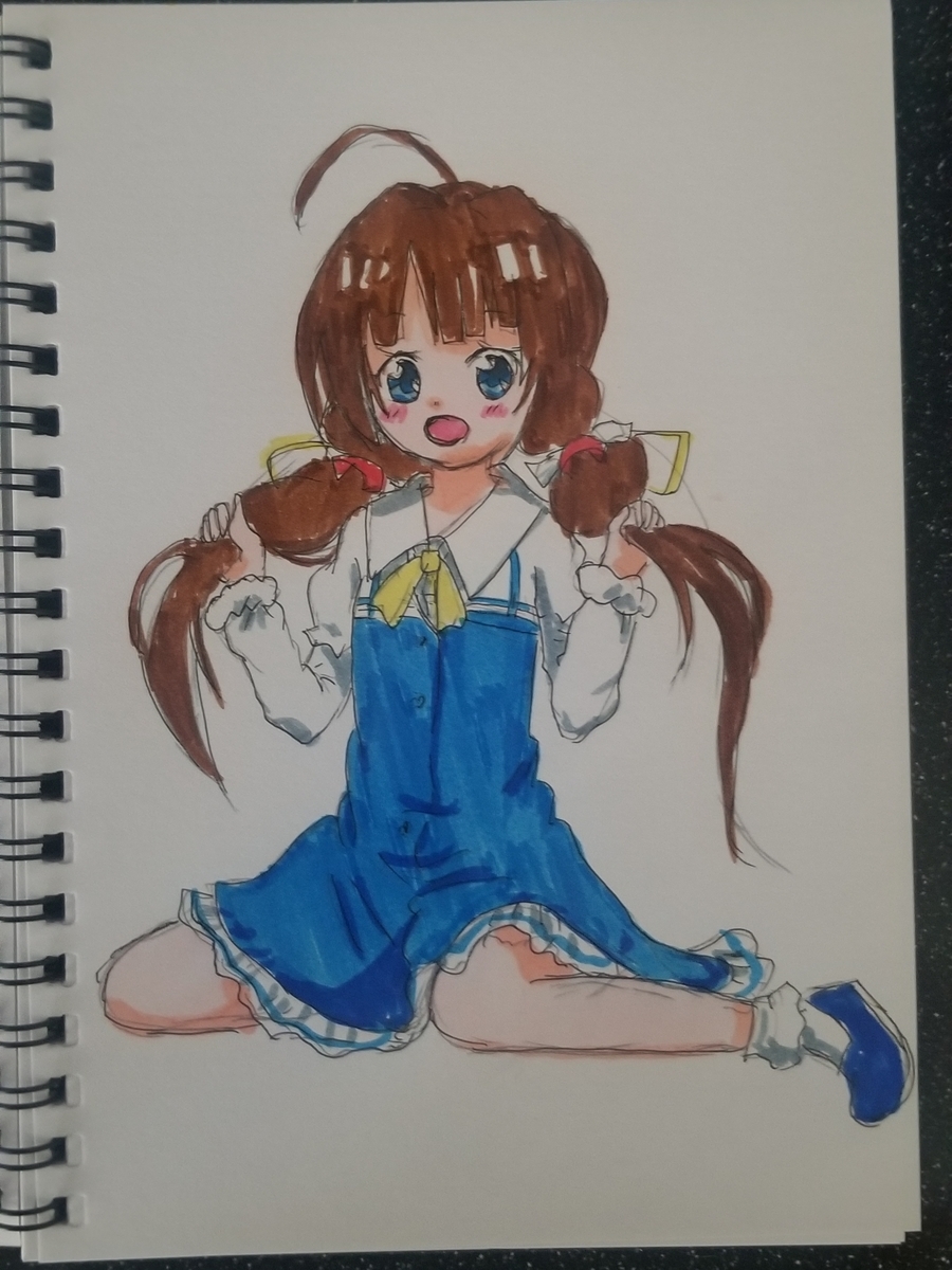 f:id:omuzig:20211031214320j:plain