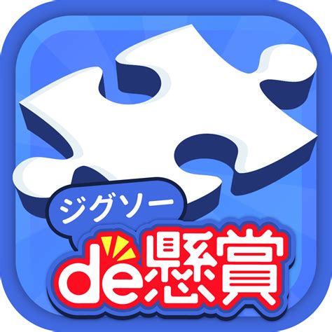 f:id:omuzig:20211102122721j:plain