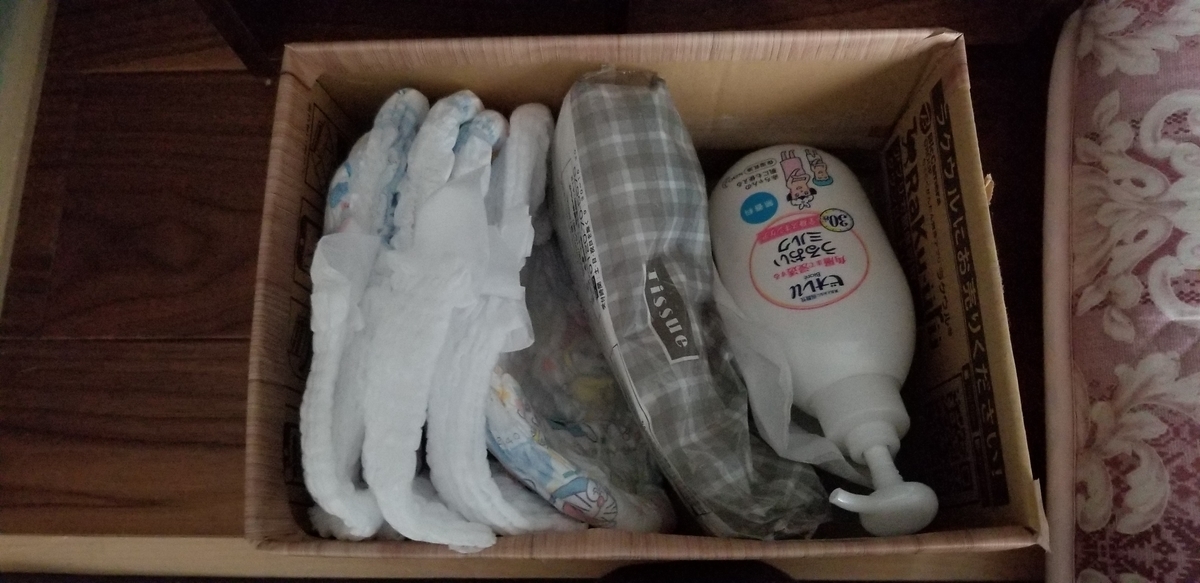 f:id:omuzig:20211114154430j:plain