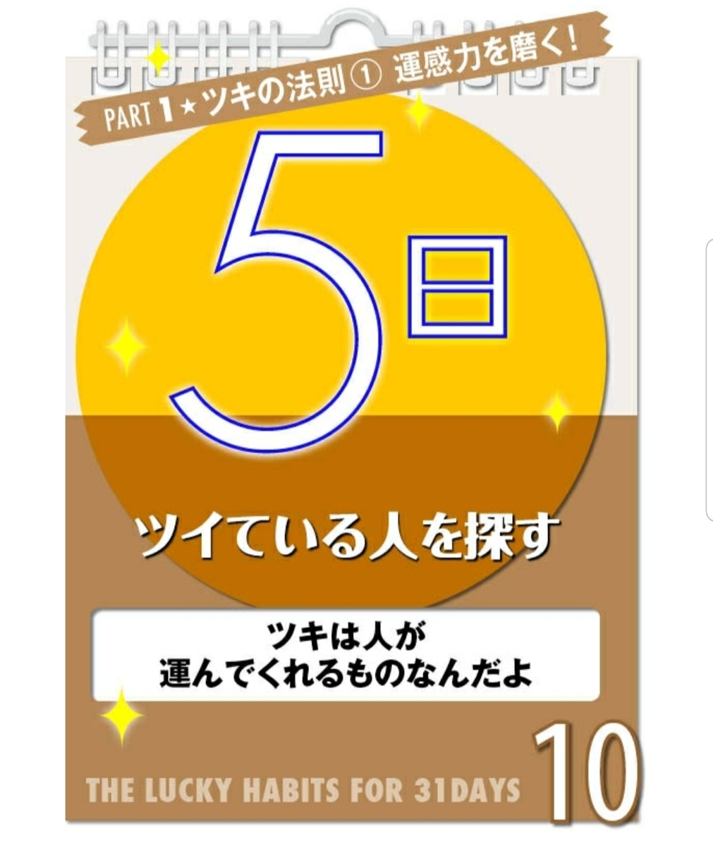 f:id:omuzig:20211123072221j:plain