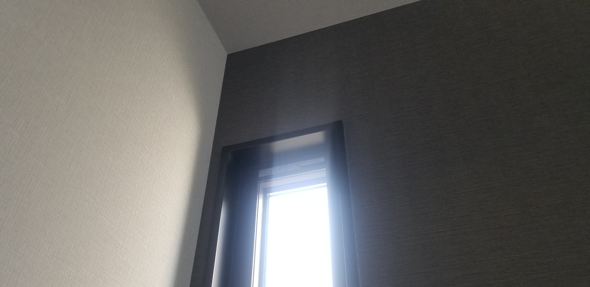 f:id:omuzig:20211124082655j:plain