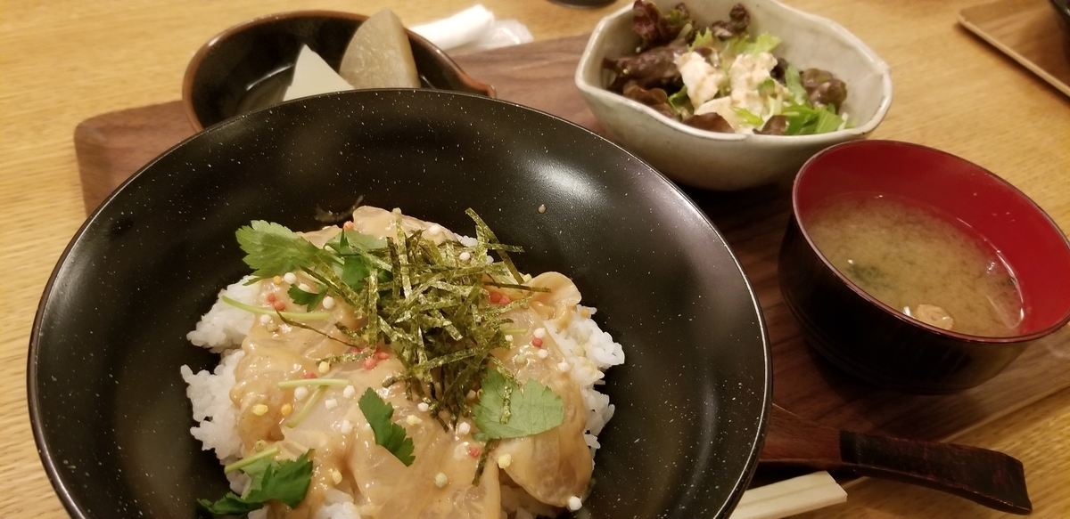 f:id:omuzig:20211125205531j:plain