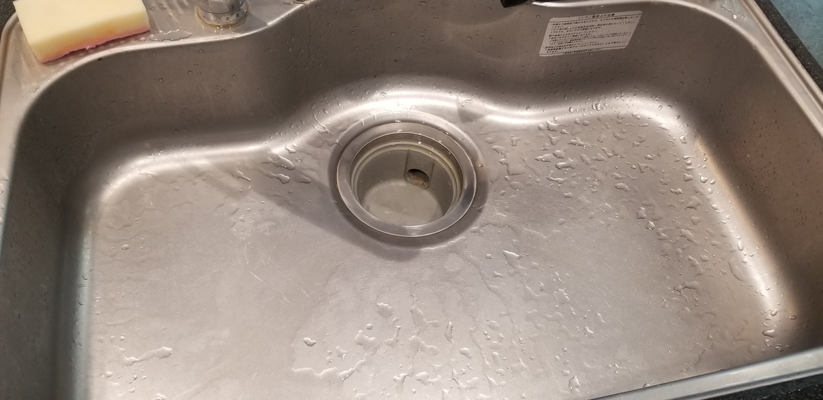 f:id:omuzig:20211126142821j:plain