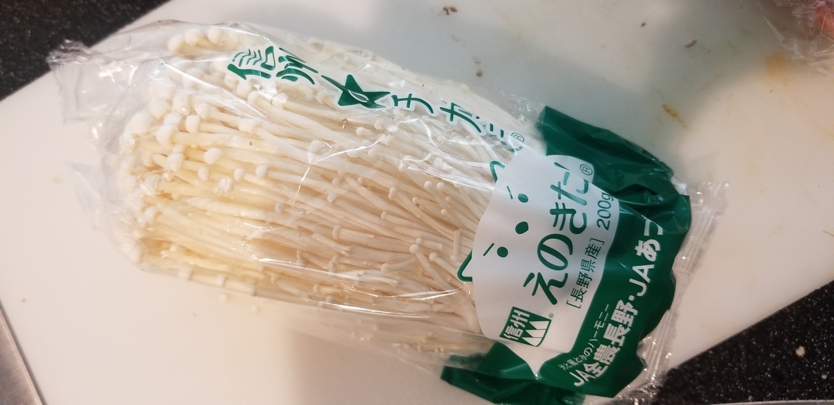 f:id:omuzig:20211204081727j:plain