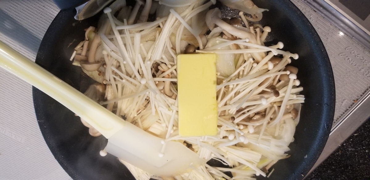 f:id:omuzig:20211204081756j:plain