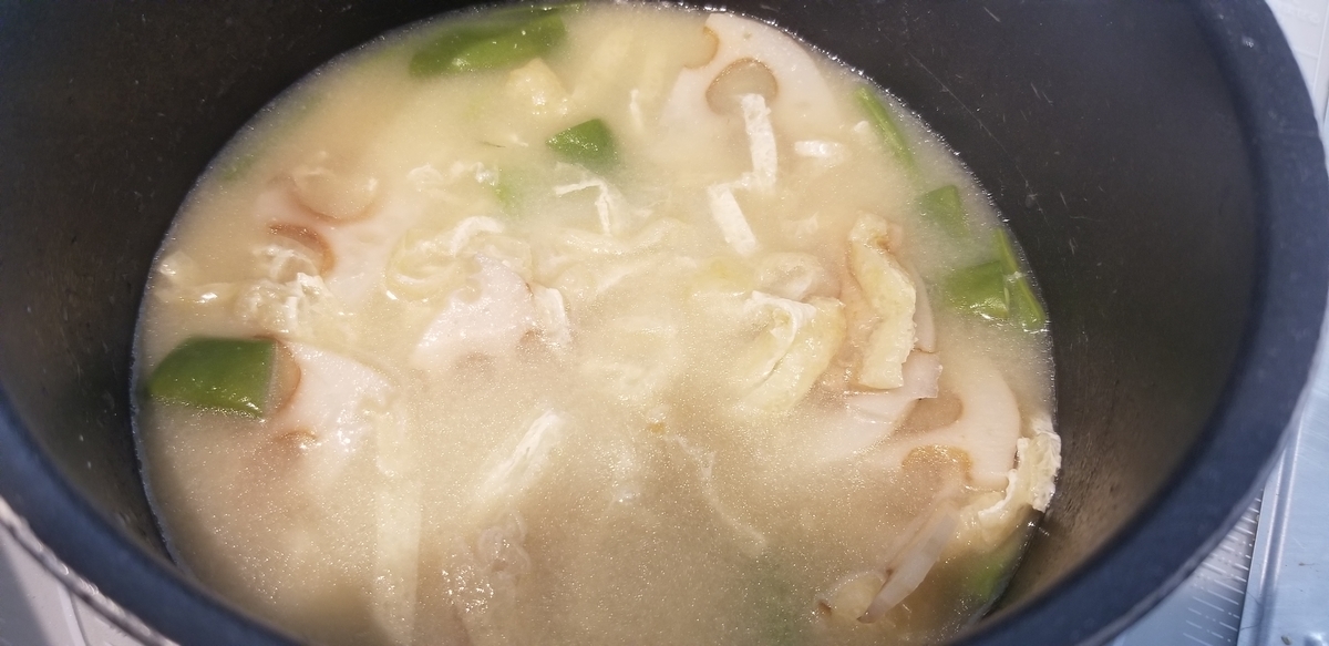 f:id:omuzig:20211204081836j:plain