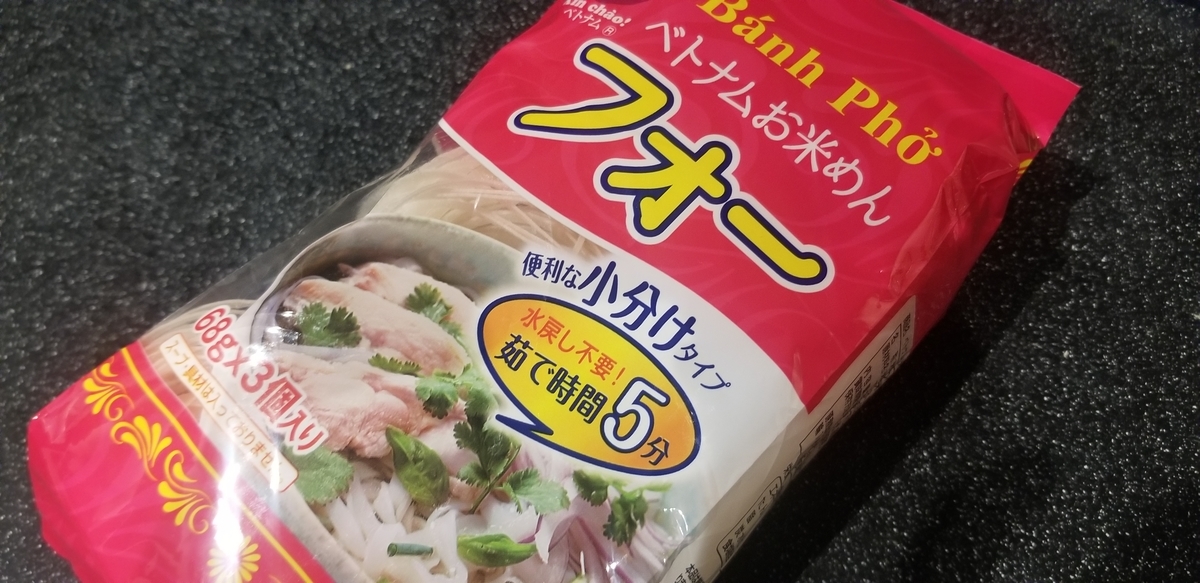 f:id:omuzig:20211223211402j:plain