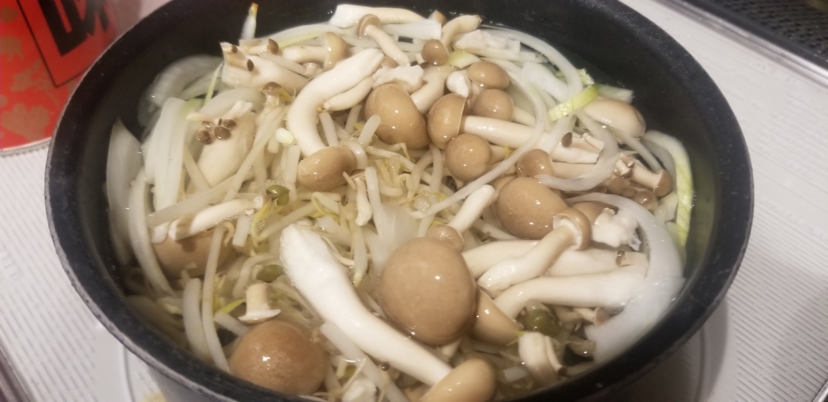 f:id:omuzig:20211223211457j:plain