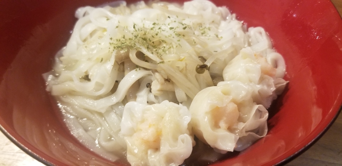 f:id:omuzig:20211223211525j:plain