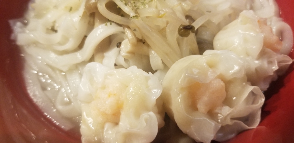 f:id:omuzig:20211223211557j:plain