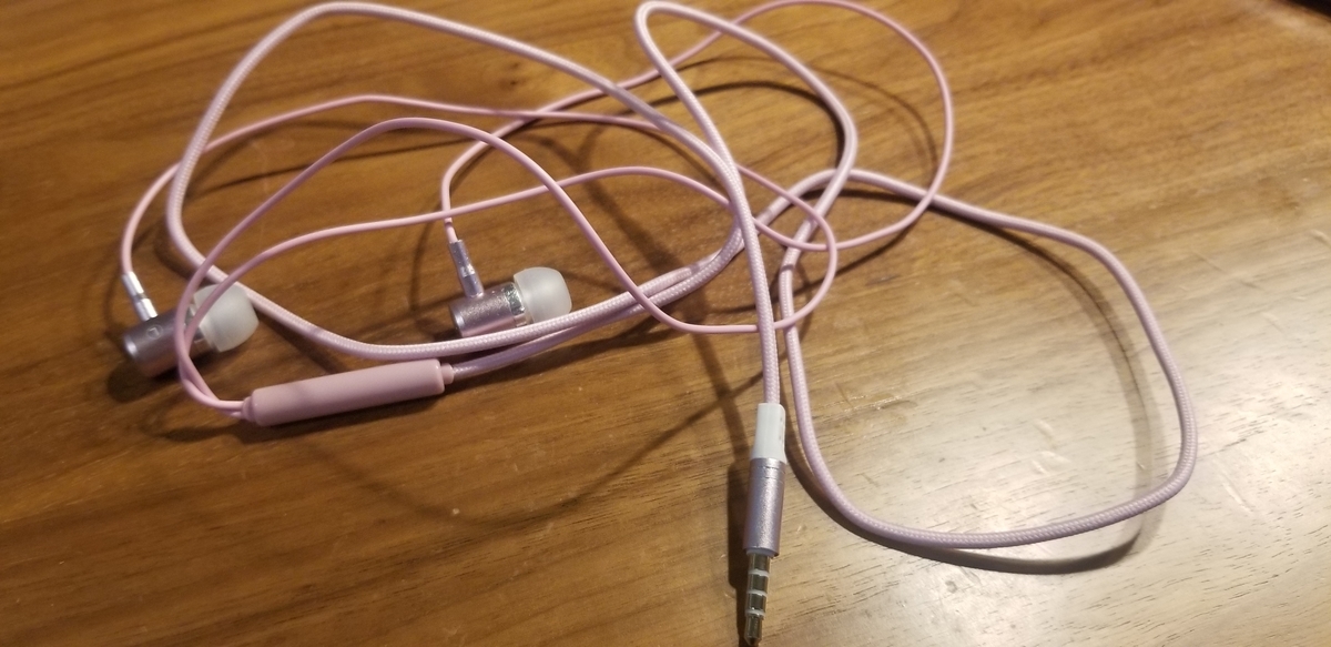 f:id:omuzig:20211225160539j:plain