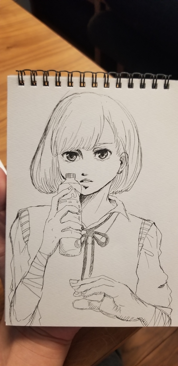 f:id:omuzig:20211227065703j:plain