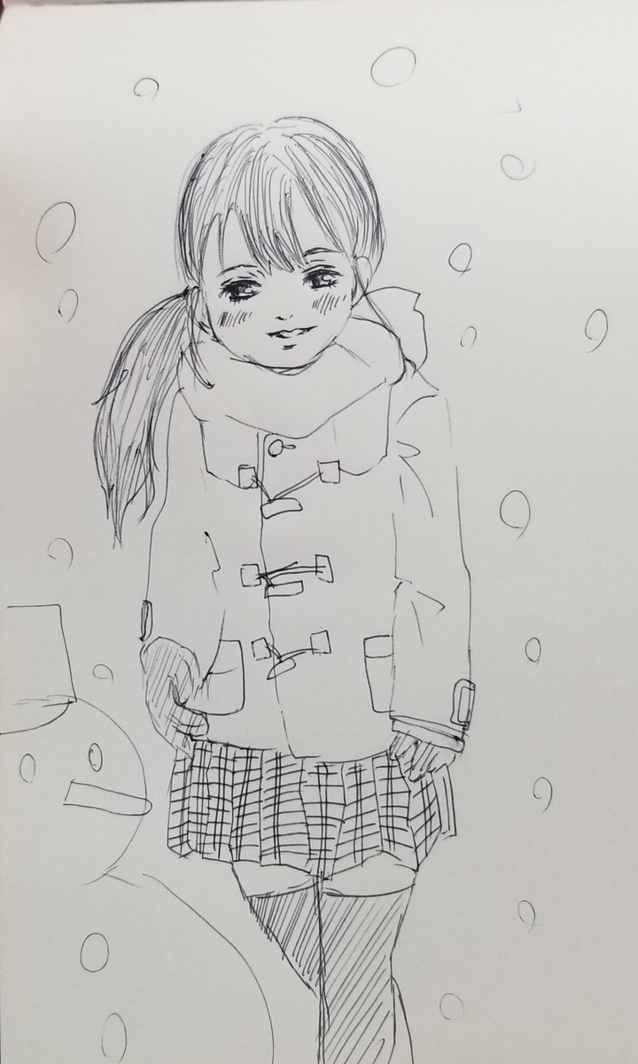 f:id:omuzig:20211230070906j:plain