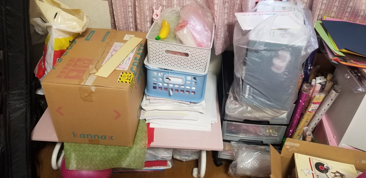 f:id:omuzig:20211231104150j:plain