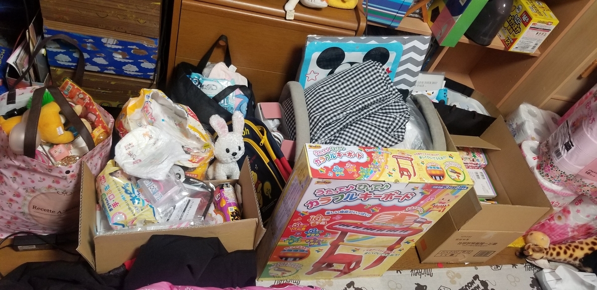 f:id:omuzig:20211231104231j:plain