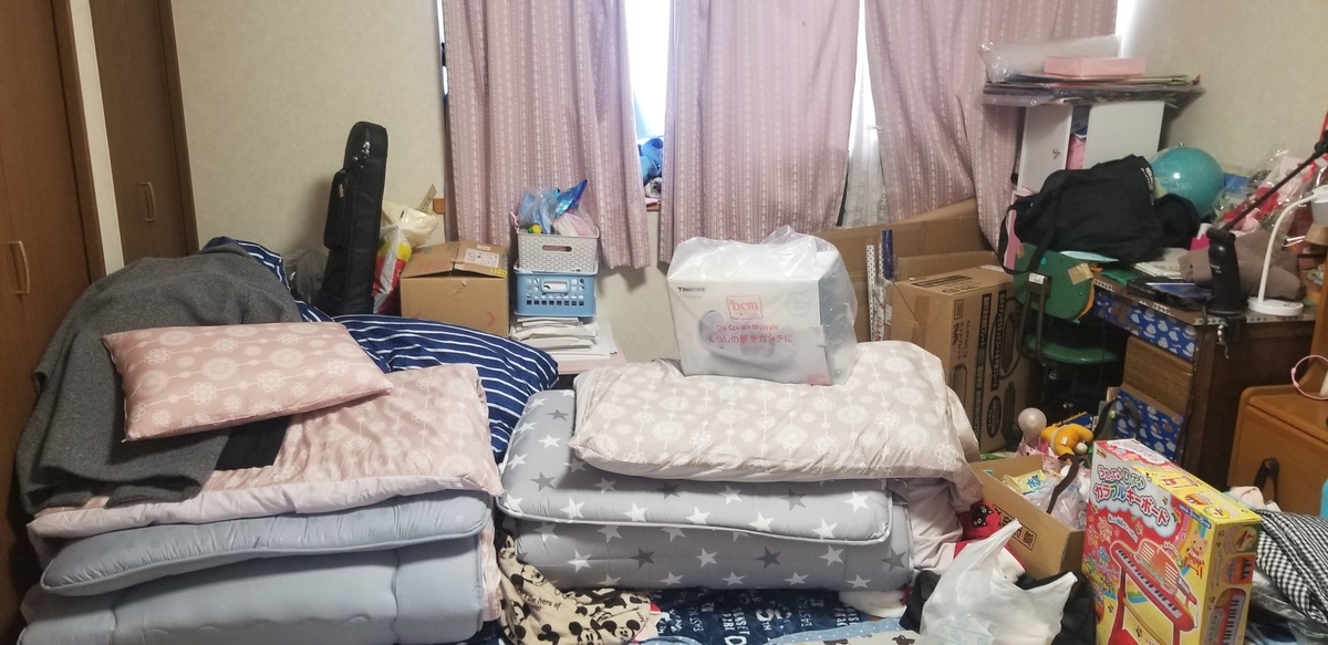 f:id:omuzig:20211231104350j:plain