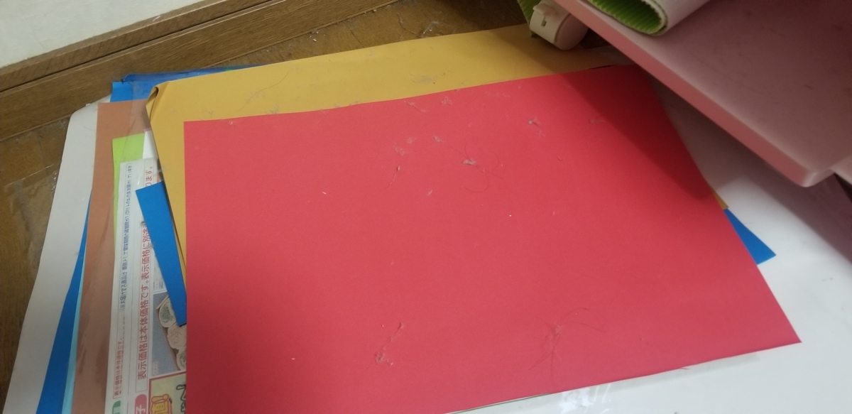 f:id:omuzig:20211231104405j:plain