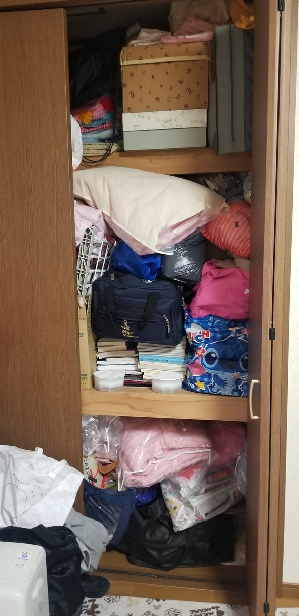 f:id:omuzig:20211231104417j:plain