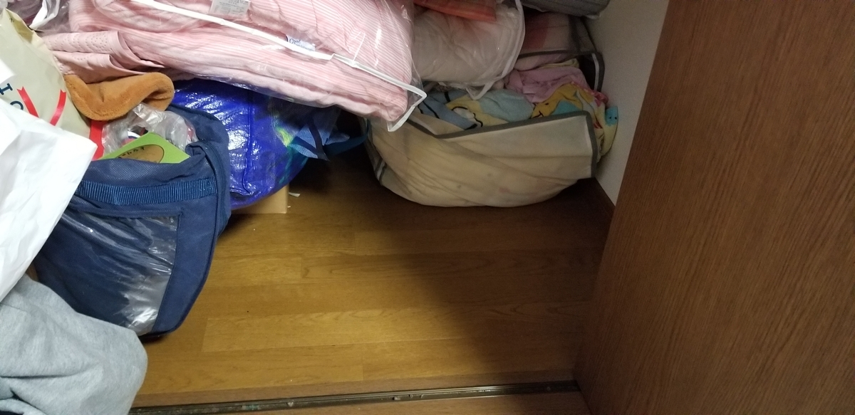 f:id:omuzig:20211231104540j:plain