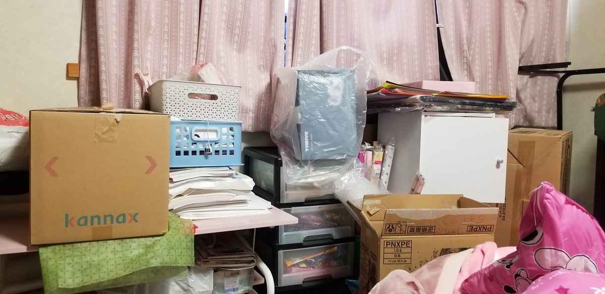 f:id:omuzig:20211231144856j:plain