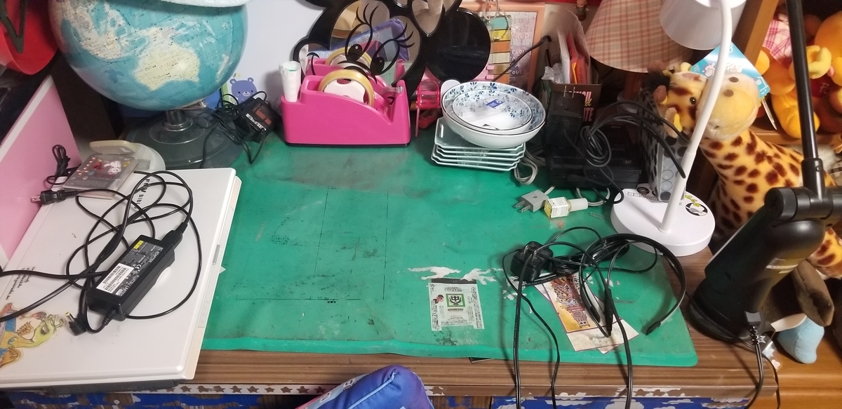 f:id:omuzig:20220103193216j:plain