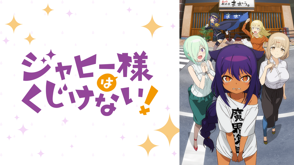 f:id:omuzig:20220103231319p:plain