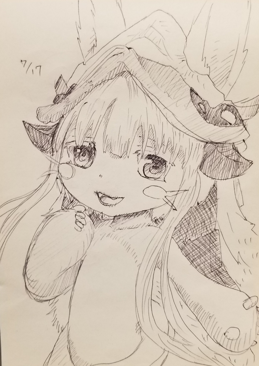 f:id:omuzig:20220108170417j:plain