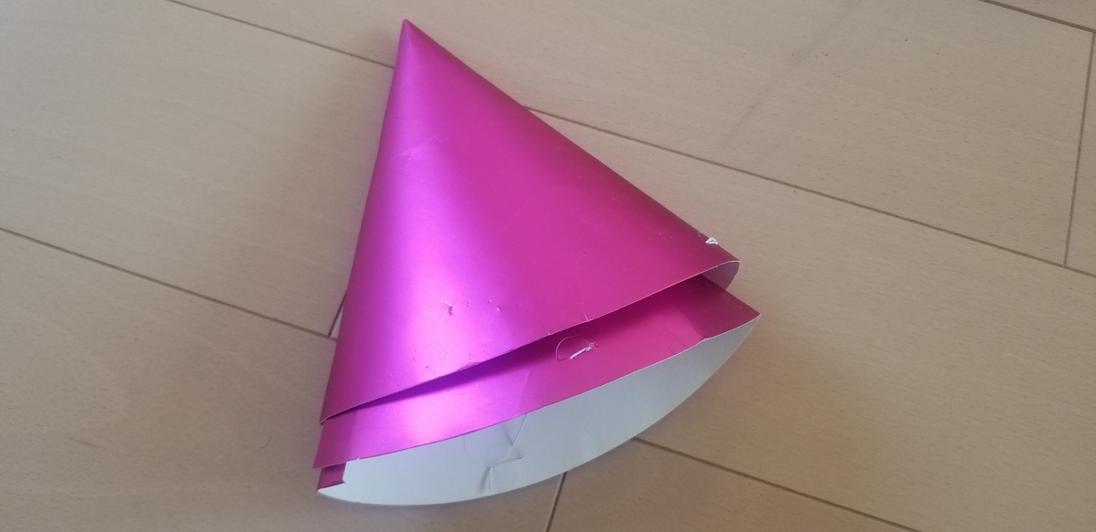 f:id:omuzig:20220109100650j:plain
