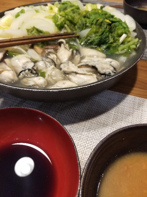 f:id:omuzig:20220112192644j:image