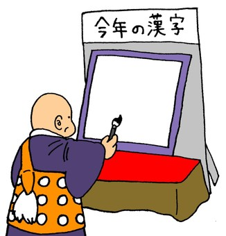 f:id:omuzig:20220126093639p:plain