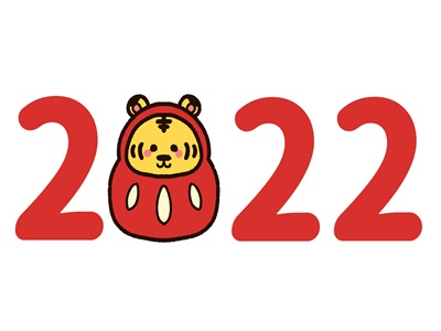 f:id:omuzig:20220126093744p:plain