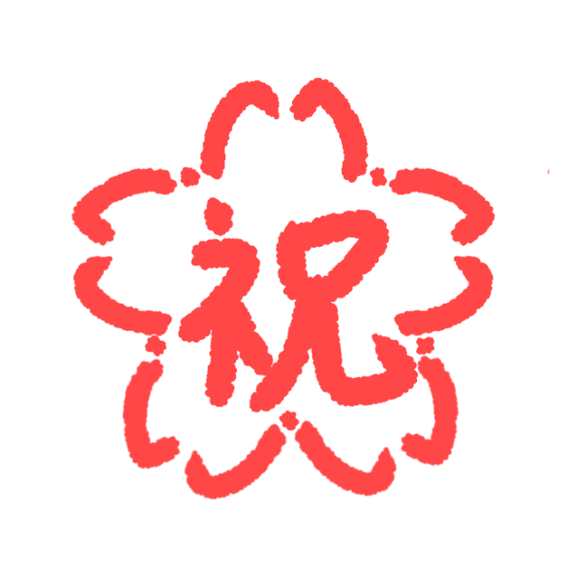 f:id:omuzig:20220202083413p:plain