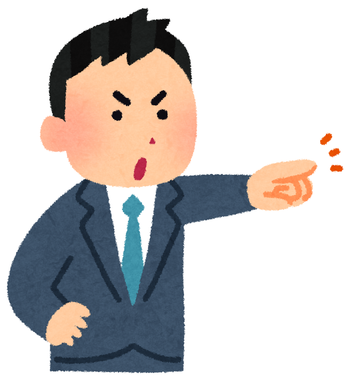 f:id:omuzig:20220205170224p:plain