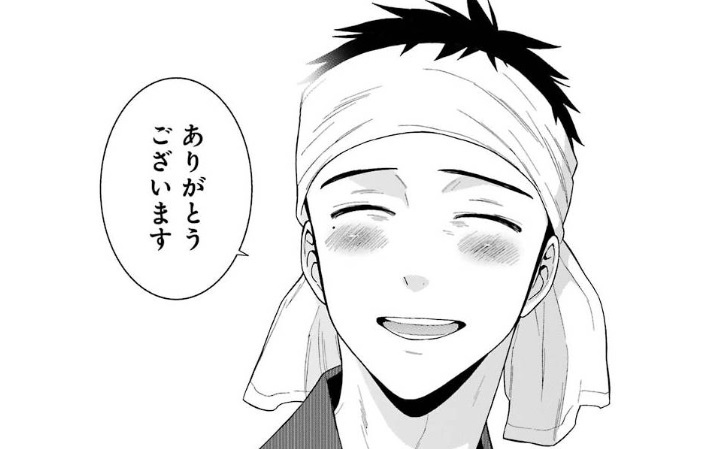 f:id:omuzig:20220214141105p:plain