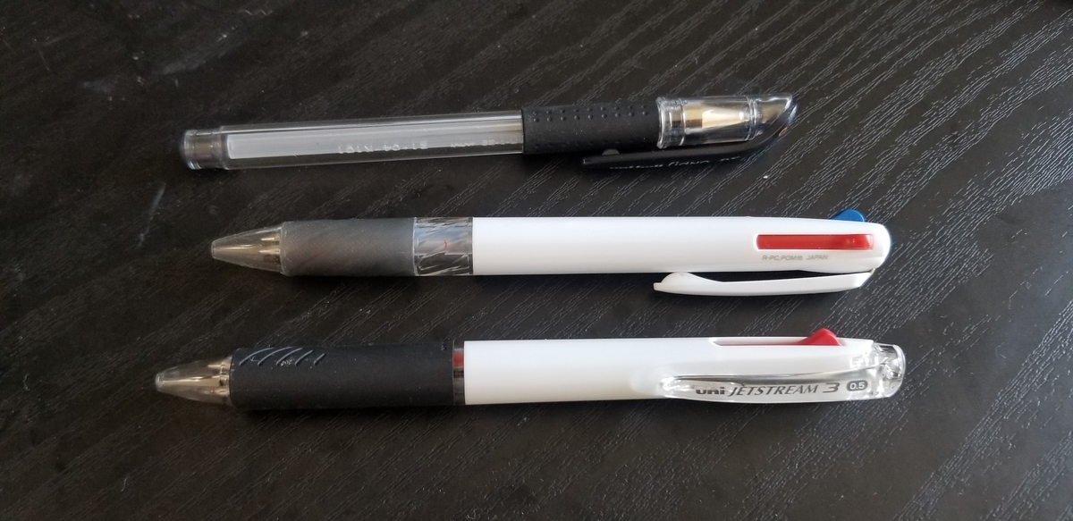 ミニマリスト あなたの家は何本 我が家にはボールペンが３本しかない それでも十分快適 もう買わなくていい 暮らしやすい暮らしのために 寝ても 覚めてもブログ