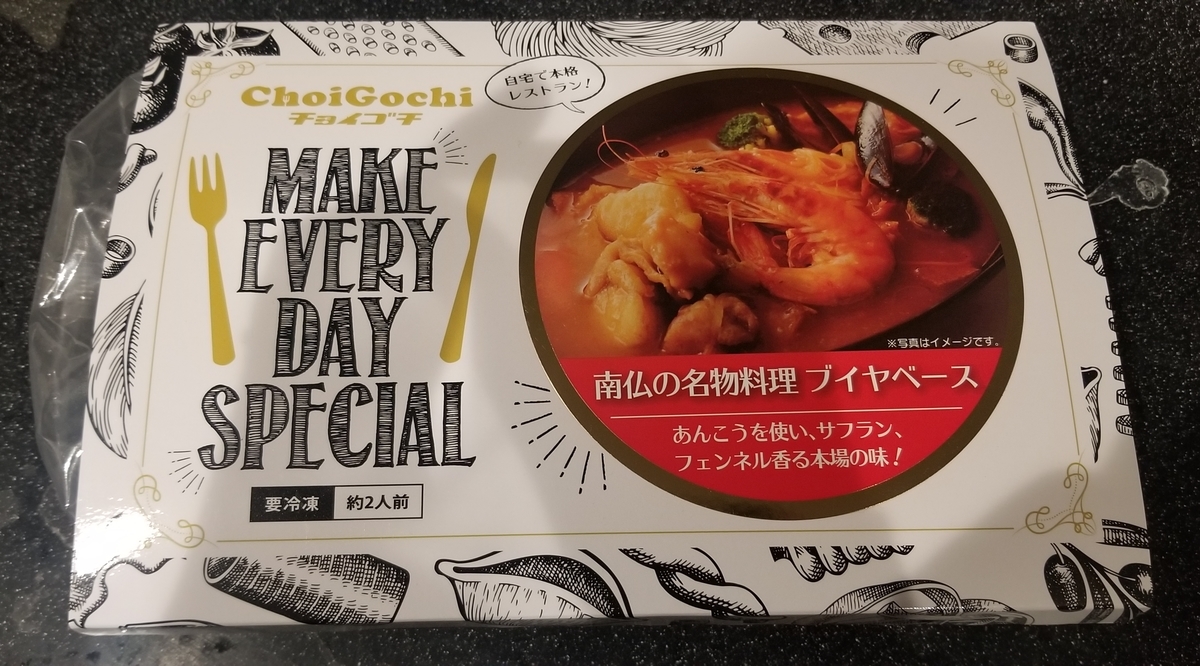 f:id:omuzig:20220224232111j:plain