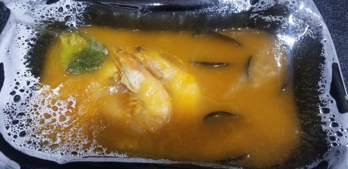 f:id:omuzig:20220224232227j:plain