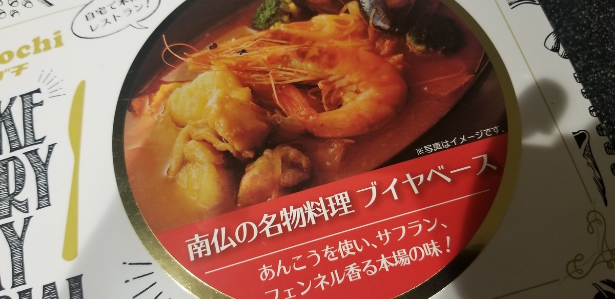 f:id:omuzig:20220224232330j:plain