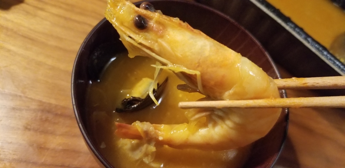 f:id:omuzig:20220224232446j:plain