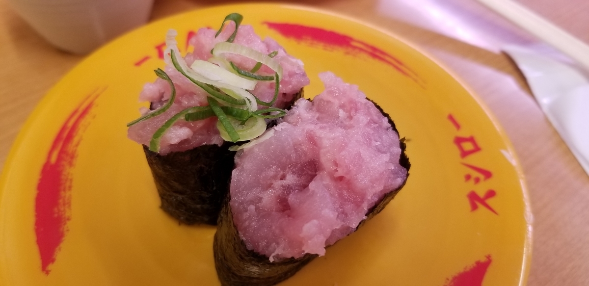 f:id:omuzig:20220227090256j:plain