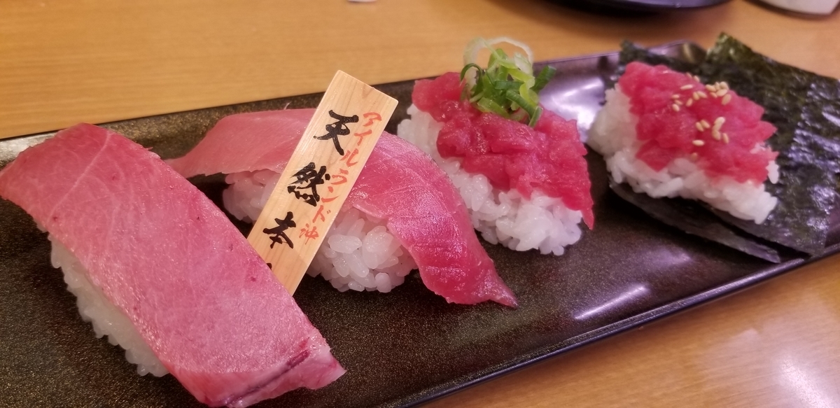 f:id:omuzig:20220227090312j:plain